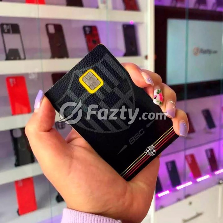 Skin Personalizado para Tarjeta de Crédito / Débito